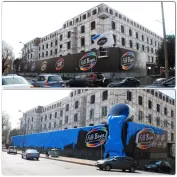 3 Boyutlu Reklam 2 2