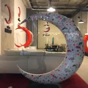 Hilali Ahmer Dekoru 1