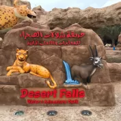 Yonlendirme Paneli Uretimi 1